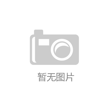 专家解读以伊冲突：美国在其中的角色愈发关键局势走向充满变数