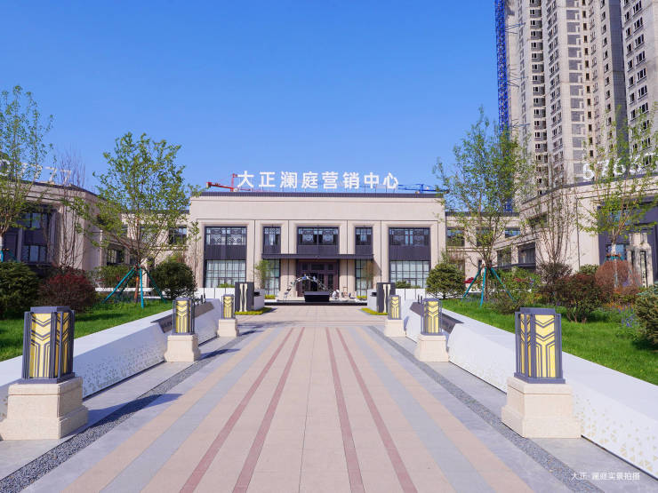 哈尔滨大正澜庭售楼中心电话楼盘百科详情首页网站售楼处电话营销