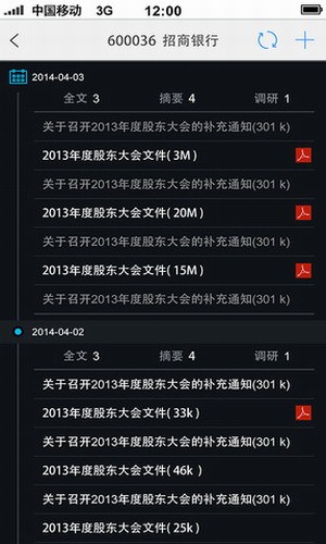 【企查查】 量子计算迎新进展企查查：今年新注册企业多集中新一